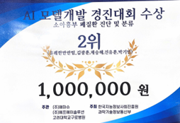상장